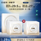 百雀羚（PECHOIN）至臻皙白淡斑面膜25ml*5片美白煥亮補(bǔ)水面膜提亮品質(zhì)國(guó)貨中秋送禮