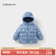 babylove嬰幼兒羽絨服輕薄羽絨外套冬季保暖連帽上衣三防寶寶百搭鴨絨服 挼藍色 90 cm