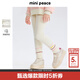 MiniPeace太平鳥(niǎo)童裝冬女童打底褲FBGDE4A92 白色 140cm