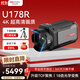 HIKVISION?？低曋辈z像頭 Master大師單反級4K超清攝像機18倍變焦豎屏網(wǎng)絡(luò )抖快美顏帶貨設備U178R 