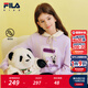 FILA【抗菌】斐樂兒童童裝上衣2025年秋季新款男女童舒適套頭衛(wèi)衣 音波紫-VT 150