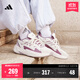 adidas「波波鞋」OZWAVE休閑厚底增高老爹鞋男女阿迪達斯輕運動(dòng)   奇妙白/紫粉/暗灰棕   37