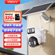 xiaovv雙攝wifi太陽(yáng)能攝像頭360度無(wú)死角全景高清夜視追蹤雙攝像頭室外無(wú)電戶(hù)外手機遠程免插電監控器