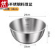 雙立人（ZWILLING）316食品級不銹鋼和面盆洗菜打蛋盆家用廚房涼拌沙拉料理盆直邊盆 316加深加厚24CM 1個(gè)