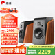 惠威（HiVi）全新升級M300II多媒體2.0臺式電腦音箱有源6.5英寸高保真HIFI藍牙音音箱桌面音箱家用音箱 M300II  (新品上市)