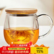 憶壺茶玻璃茶杯加厚帶把手喝水杯子茶水分離杯帶過(guò)濾耐高溫大號泡茶杯 400ML玻璃茗悅杯
