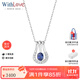 WithLove18K金橢圓形藍寶石群鑲鉆石馬蹄吊墜真鉆一款三戴送女友 組合套裝（贈S925銀鏈）
