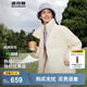 波司登（BOSIDENG）【反季】羽絨服女短款立領(lǐng)加厚新國(guó)標(biāo)90絨商場(chǎng)同款寬松休閑外套 【店長(zhǎng)推薦】緋草米 S 160/84A 體重約110-130斤
