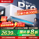 格力（GREE）空調(diào) 新品云佳pro 1.5匹/大一匹 新一級(jí)能效 靜音省電變頻冷暖 臥室壁掛式掛機(jī) 智能APP 以舊換新 1.5匹 一級(jí)能效 新品云佳Pro【15-22㎡】
