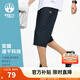 安踏（ANTA）速干褲丨運(yùn)動(dòng)褲男2025秋冰絲涼感七分褲透氣薄款中褲 基礎(chǔ)黑-2 XL