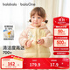 巴拉巴拉童裝寶寶羽絨服男童女童連帽外套2025冬裝小熊上衣萌208425107202