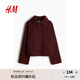 H&M女裝短外套夏季時(shí)尚休閑泰迪絨拉鏈立領(lǐng)長(cháng)袖紅色外套1099675 酒紅色 S 160/88
