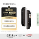 華為智能門鎖 2 Pro AI掌靜脈3D人臉雙解鎖 超清貓眼遠(yuǎn)程對講 指紋鎖 電子鎖密碼鎖 免費(fèi)送裝拆舊