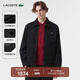 LACOSTE法國鱷魚(yú)男裝25春夏新款翻領(lǐng)時(shí)尚潮流百搭工裝外套|BH1159 031/黑色 M 52 180