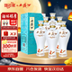 西鳳酒 國花瓷10年紀念版 52度 500ml*6瓶 整箱 鳳香型白酒 中秋送禮