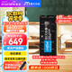 Crucial英睿達 32GB DDR5 5600頻率 筆記本內存條 美光（原鎂光）原廠(chǎng)顆粒 AI電腦配件