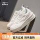 鴻星爾克女鞋運動(dòng)鞋百搭板鞋小白鞋經(jīng)典潮流【飛騰】休閑鞋 52125301234