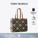Tory Burch 湯麗柏琦 T MONOGRAM 手提托特包女包TB 138919 黑色 001
