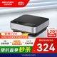 ?？低暎℉IKVISION）全向麥克風(fēng) 360°收音 3米拾音半徑 視頻會(huì)議麥克風(fēng) USB即插即用免驅(qū)動(dòng) 會(huì)議室專用300U(Pro)