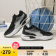 彪馬（PUMA）PUMA籃球鞋男女秋季實(shí)戰減震運動(dòng)鞋COURT RIDER 195660 42.5