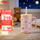 膳魔師（THERMOS）兒童吸管保溫杯學(xué)生杯304不銹鋼輕量家居辦公水杯防塵桌面杯TCKM