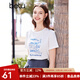 百圖betu女裝夏季新款T恤減齡趣味線(xiàn)感繡花T恤短袖上衣女2404T24 白色 L