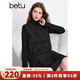 百圖betu新款冬季無(wú)袖粗花小香風(fēng)連衣裙女2412T27 黑色 S