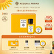帕爾瑪之水（ACQUA DI PARMA）早安香水50ml禮盒 柑橘芳香調 教師節禮物