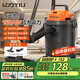億力家用吸塵器強力大吸力干濕兩用 工業(yè)開(kāi)荒美縫保潔桌面床上地毯汽車(chē)車(chē)載用吸塵器6341-10L 國家補貼
