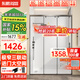 東鵬三聯(lián)動(dòng)淋浴房淋浴隔斷小戶(hù)型衛生間干濕分離玻璃隔斷可下沉式 1.1-1.19米|高2米 邊框顏色可選，槍灰/雅黑/亮銀