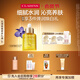 嬌韻詩(shī)蘭花舒顏護理油30ml干皮保濕滋潤細致毛孔護膚品禮物送女友