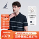 諾帝卡（NAUTICA）【商場(chǎng)同款】男裝24夏季新款柔軟透氣撞色條紋短袖POLO衫男KO4212 藏青4NV XL