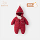 班喜迪嬰兒羽絨服連體衣冬季女寶寶連帽衣服白鴨絨哈衣爬服冬裝外出抱服 紅色 80 充絨量：74g