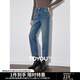初語(yǔ)黑科技蓄暖焱姜牛仔褲女2024秋冬新款復古藍九分褲加絨哈倫褲 復古藍預售1-21 加絨 28