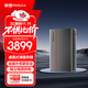 ThinkPlus聯(lián)想移動(dòng)硬盤(pán) 18TB 3.5英寸 Type-C USB3.2 桌面機械硬盤(pán)大容量 外置家用辦公存儲 UD800 