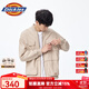 dickies經(jīng)典豎條紋夾克 男士拉鏈多口袋休閑寬松外套10931 沙色白色條紋 2XL