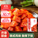 蔚鮮來(lái) 韓式蘿卜塊泡菜450g 咸菜醬腌菜下飯菜涼菜 酸脆蘿卜
