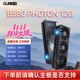藍戟GUNNIR 銳炫ARC B580/B570 游戲顯卡 設計視頻剪輯 AIPC 臺式電腦獨立顯卡 B580 photon 12G OC  黑
