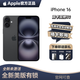 美版機【0首付24期免息】iPhone16 蘋(píng)果 16Plus 全新后封美版有鎖 iPhone 16 黑色 128G 全新未激活+  內置雙卡雙待