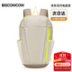 BIGCOWCOW雙肩包登山包戶(hù)外運動(dòng)旅行休閑徒步輕便騎行書(shū)包背包生日禮物