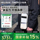 倍益康便攜式制氧機(jī)C6-A呼吸機(jī)氧氣機(jī)戶外高原家用老人孕婦專用吸氧機(jī) 水杯大小制氧機(jī)-【到手2塊電池版】