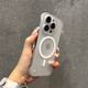 魔杰樂 適用蘋果15手機殼磁吸無邊框超薄iphone15promax自帶鏡頭膜14pro新款13個性簡約男女12情侶14硬殼 【磨砂白】磁吸無邊框 iPhone15ProMax