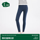 松山棉店小薄荷高彈無(wú)痕裸感打底褲女可外穿休閑運動(dòng)藍色均碼 PLUS