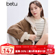 百圖betu女裝冬季新款毛衣一體絨條紋色織寬松套頭毛衫女2411T34 黑白條 M