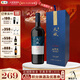 長(cháng)城（GreatWall）天賦酒莊 寧夏賀蘭山東麓赤霞珠禮盒裝干紅葡萄酒 送禮大氣 750ml單瓶