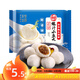 海欣正宗爆汁小魚(yú)丸500g 國產(chǎn) 福州魚(yú)丸包心丸子 早餐半成品火鍋食材