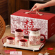 漫時(shí)光（Romance Days）茶具整套高檔禮盒輕奢陶瓷茶杯套裝高級感送閨蜜喬遷之喜新婚禮物 花囍茶具禮盒裝-1壺4杯配托盤(pán)