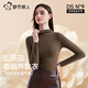 都市麗人山茶花打底衫保暖內衣高領(lǐng)內搭女士秋衣美膚衣半高領(lǐng)抗靜電冬新款 松露棕 【A類(lèi)嬰兒級+10A抑菌】 XL 【適合120-140斤，卡碼拍大】