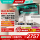 華帝（VATTI）官方【小飛翼】補貼20%抽吸油煙機i11237 K7/k9 頂側雙吸 7字型 25風(fēng)量大吸力家用油煙機灶具套裝 K7煙灶套裝丨K7+309灶具三環(huán)聚能火-天然氣