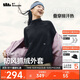 蕉下（beneunder）外套女抓絨外穿內搭中暖防風(fēng)戶(hù)外保暖可機洗PM128